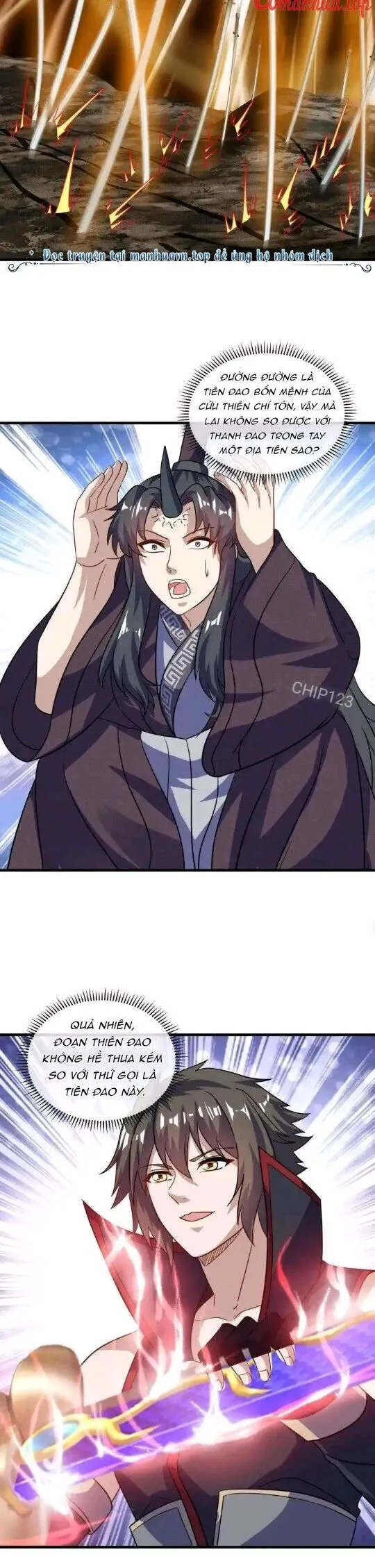 Chapter 667