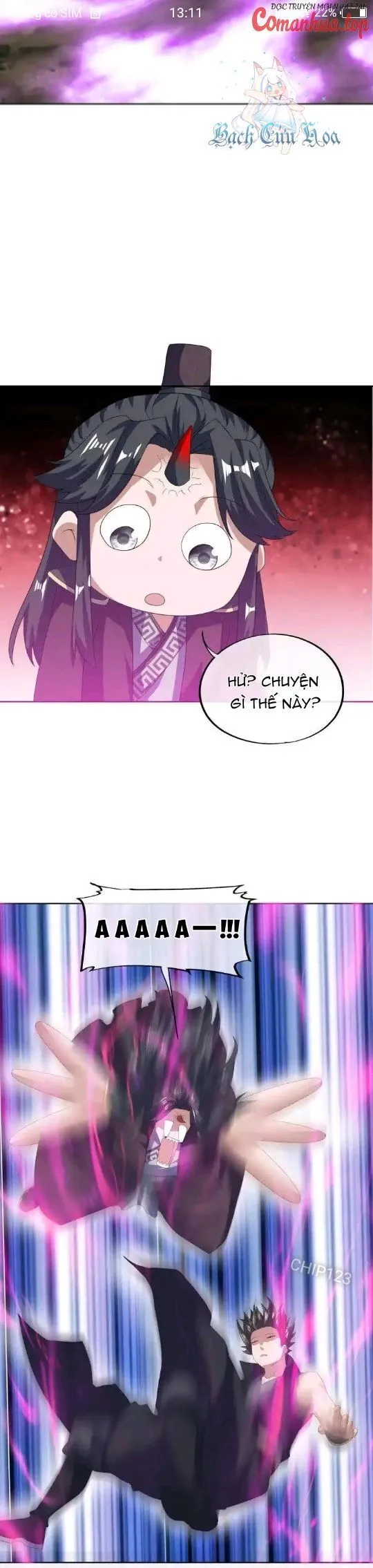 Chapter 667