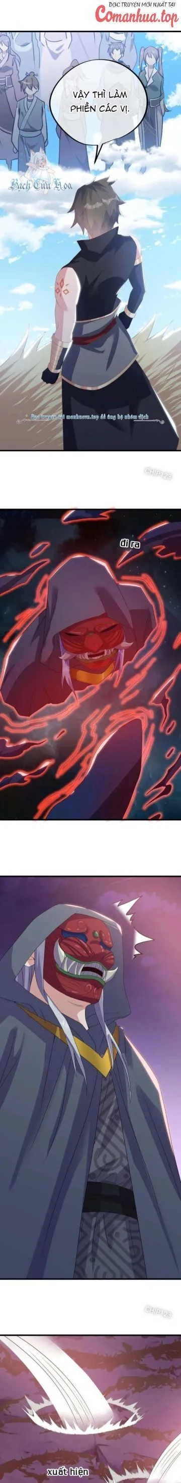 Chapter 656