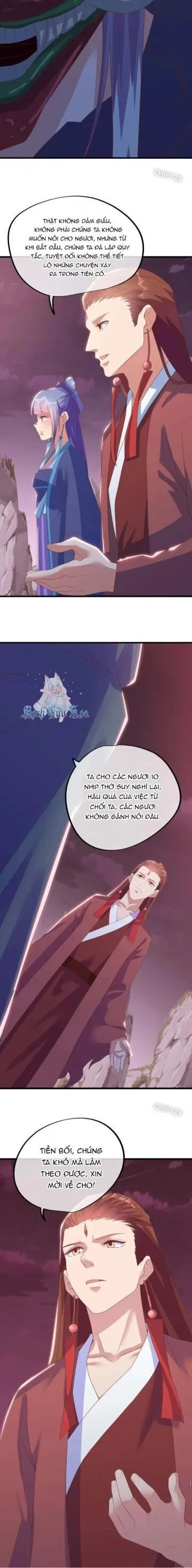 Chapter 656
