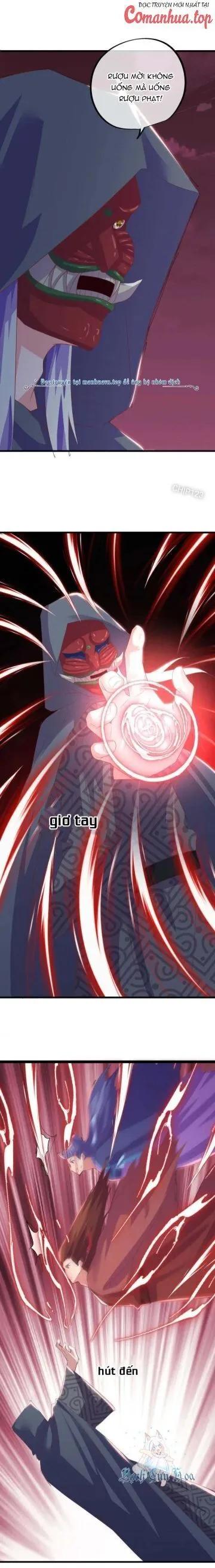 Chapter 656