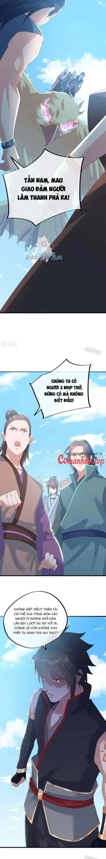 Chapter 656