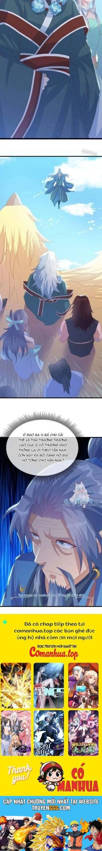 Chapter 656