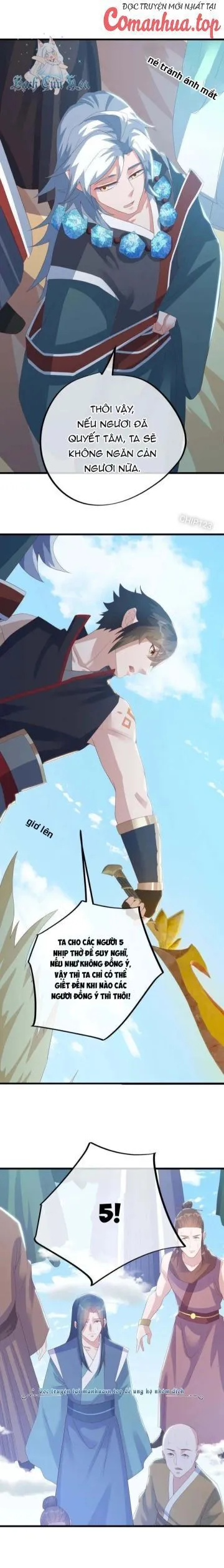 Chapter 656
