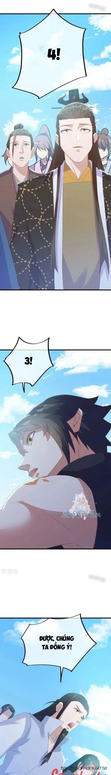 Chapter 656