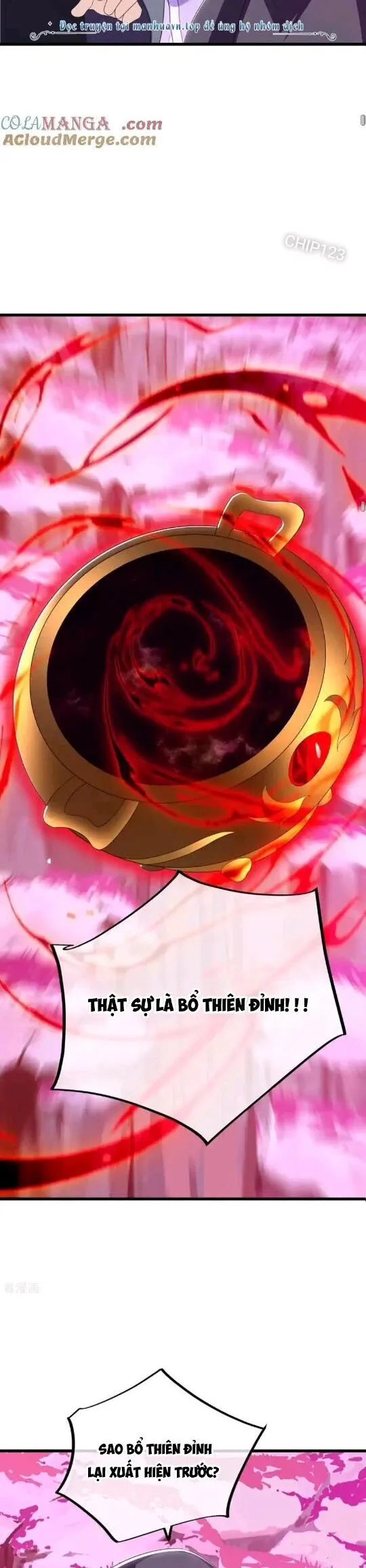 Chapter 651