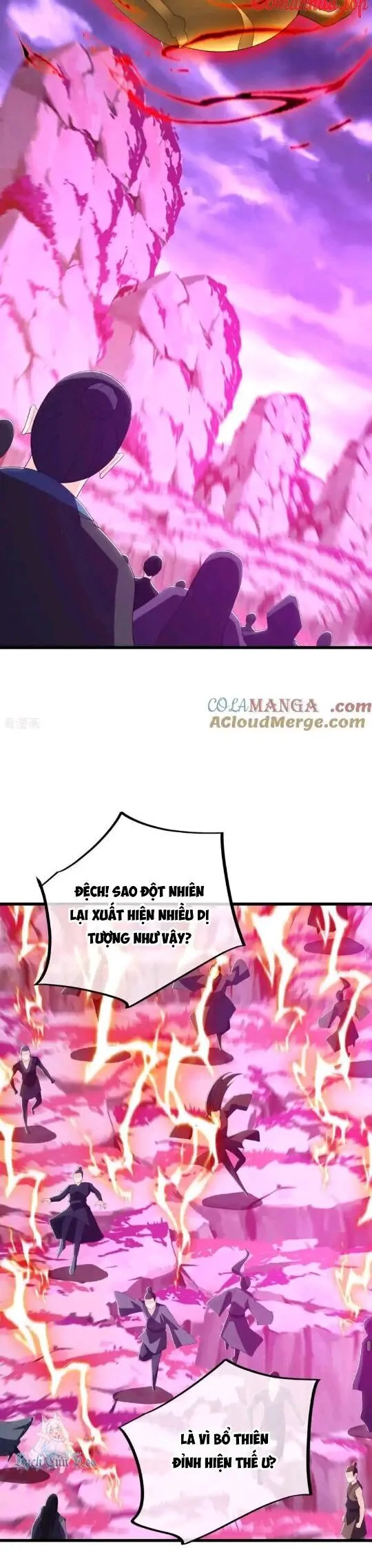Chapter 651