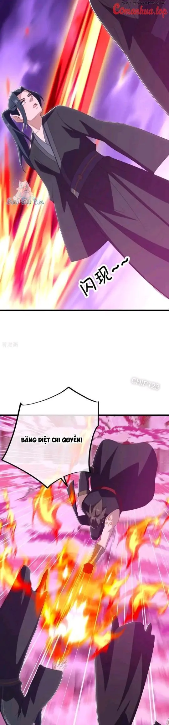 Chapter 651
