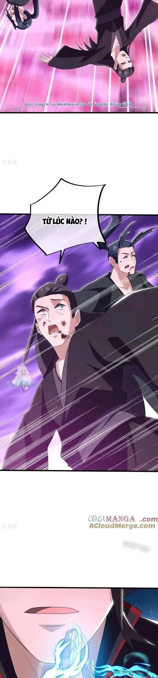 Chapter 651