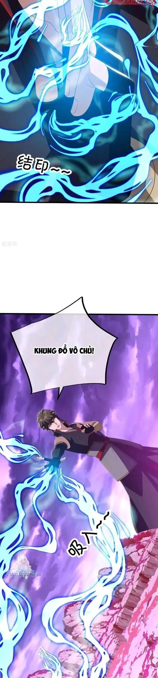 Chapter 651