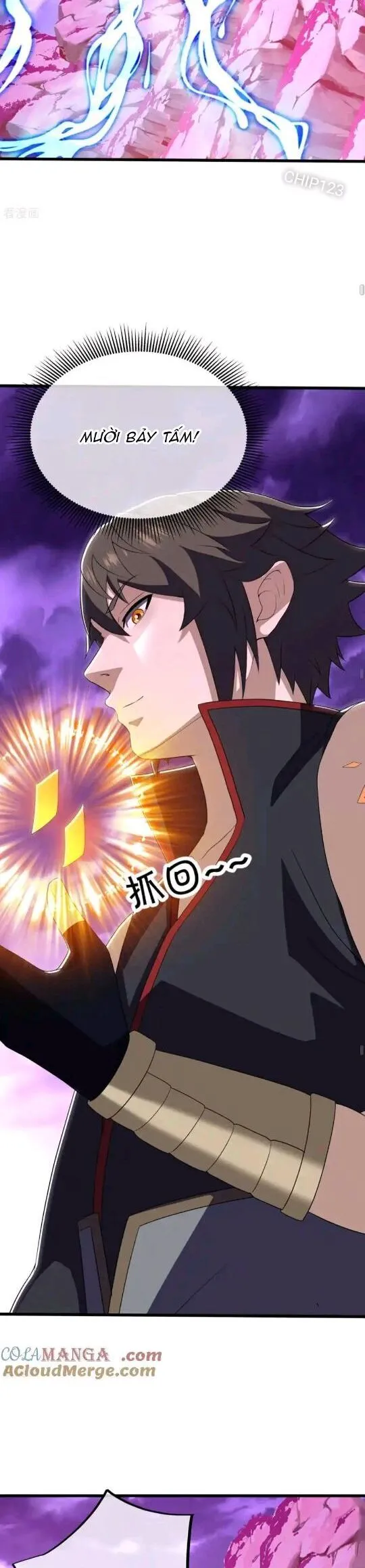 Chapter 651