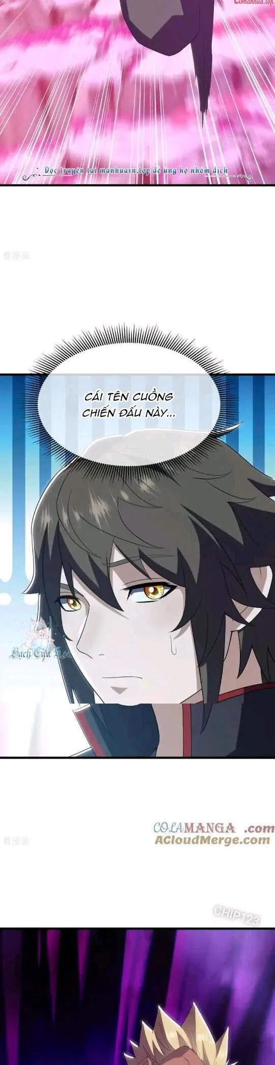 Chapter 651