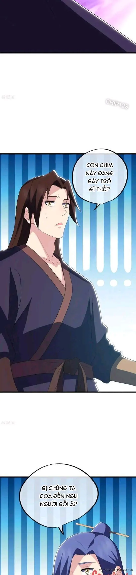 Chapter 651