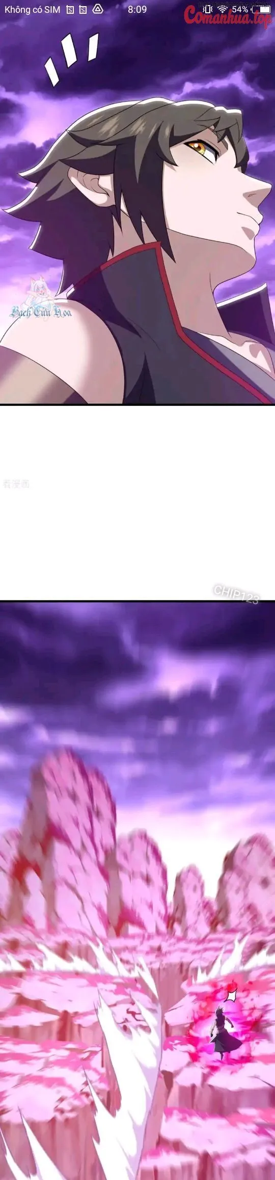 Chapter 651