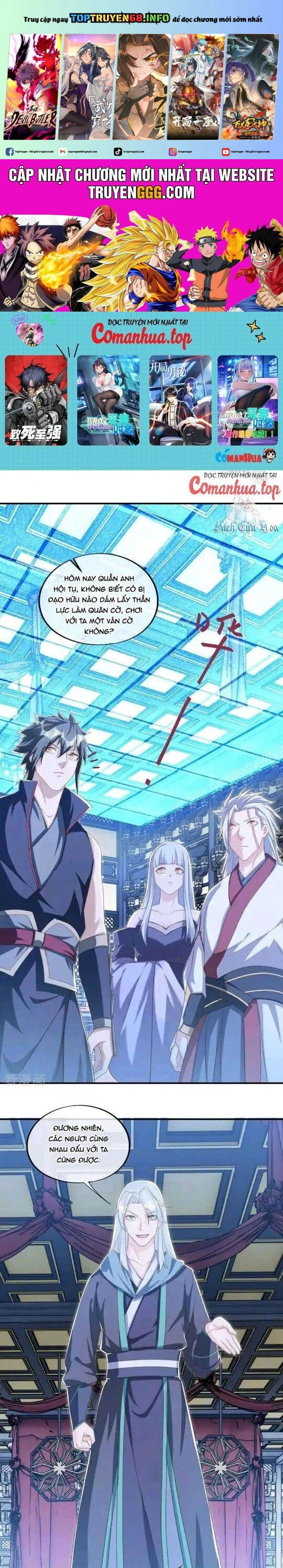 Chapter 644