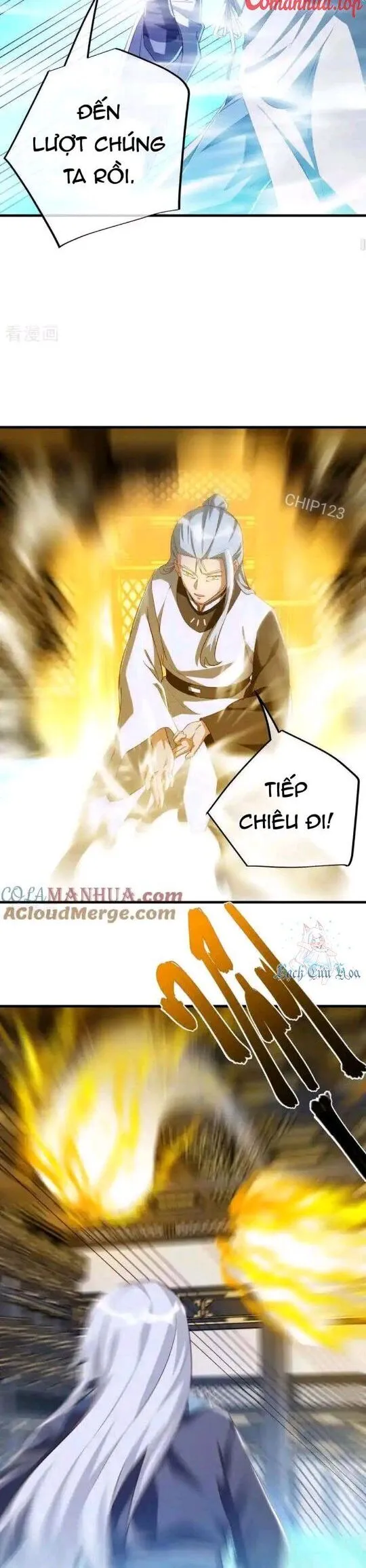 Chapter 644