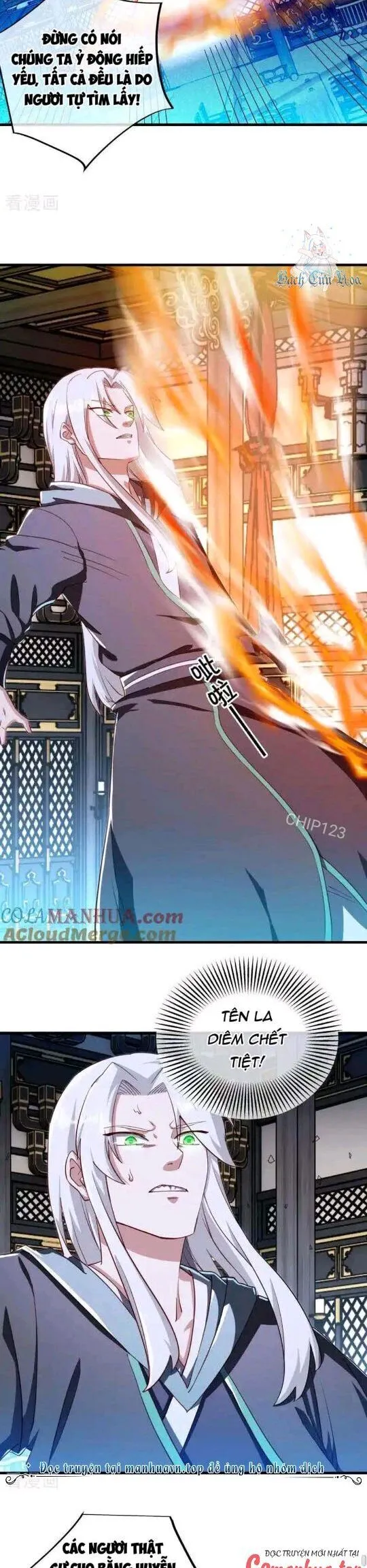 Chapter 644