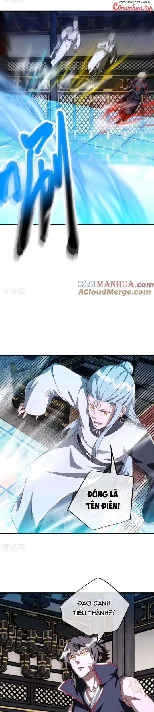 Chapter 644