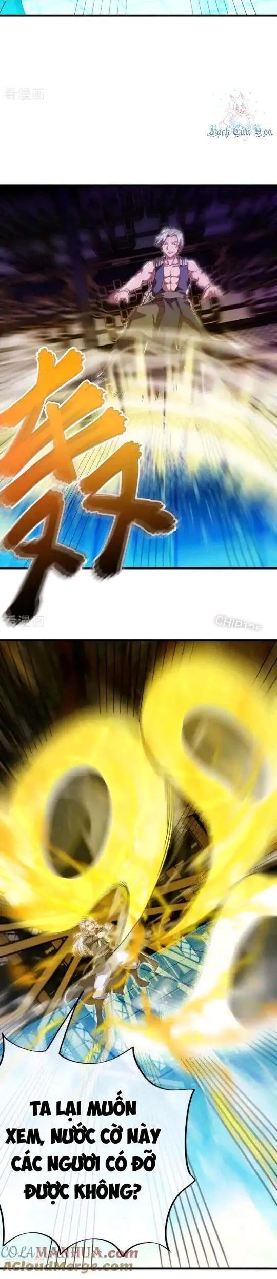 Chapter 644