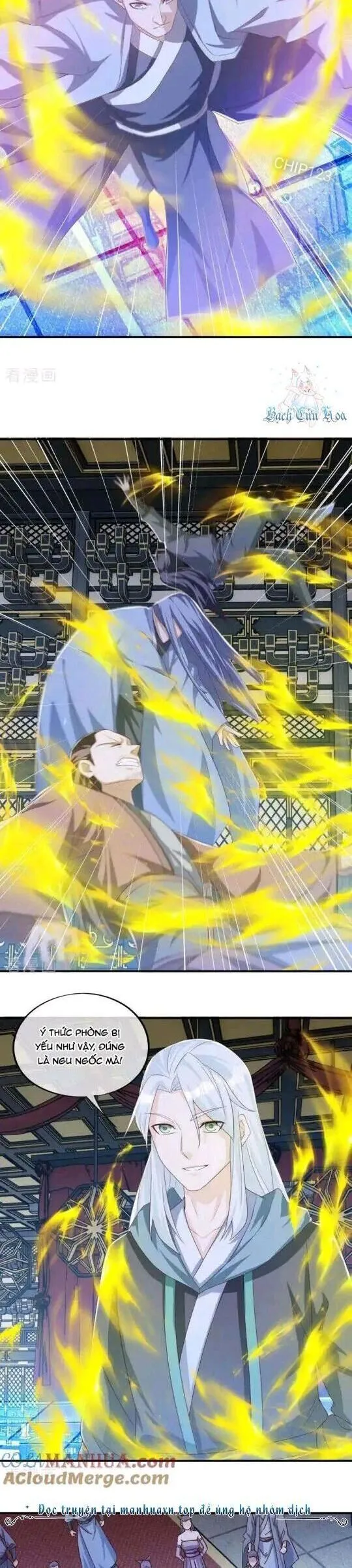 Chapter 644