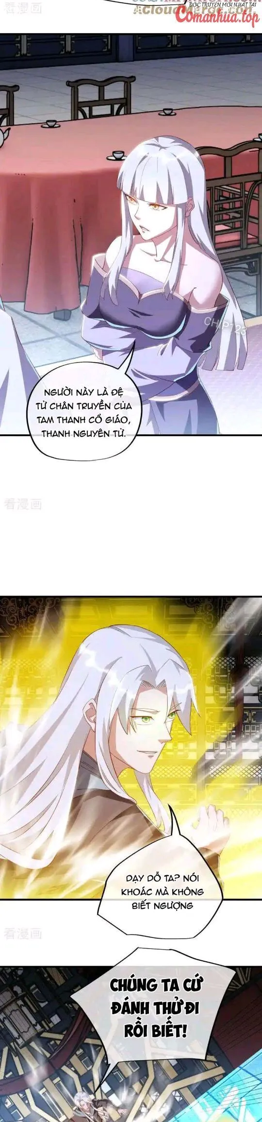 Chapter 644