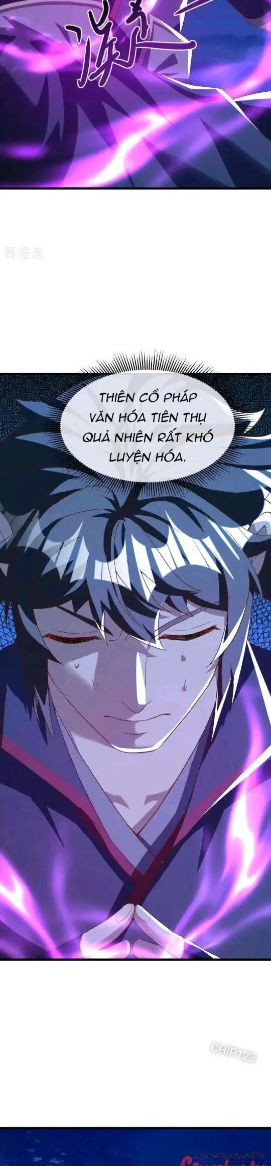 Chapter 636