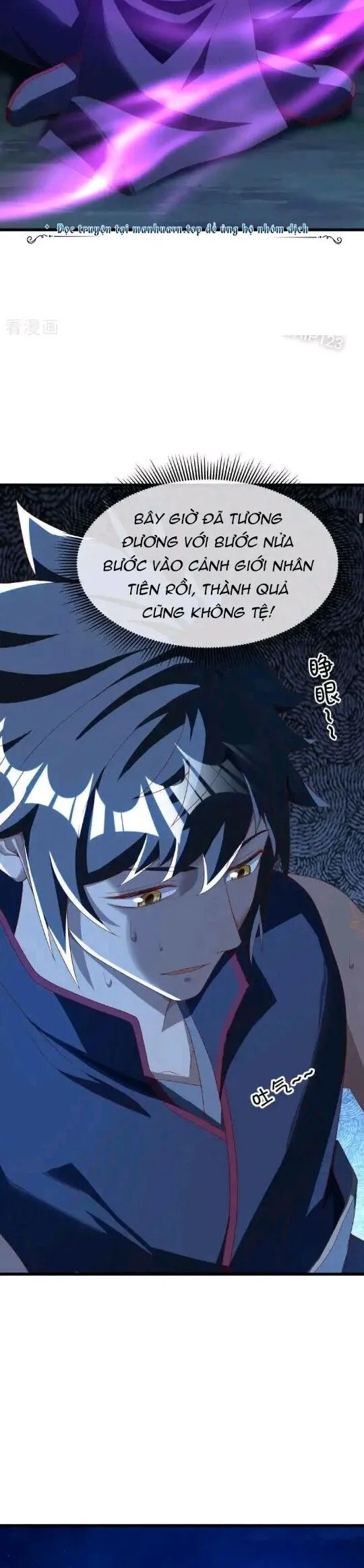 Chapter 636