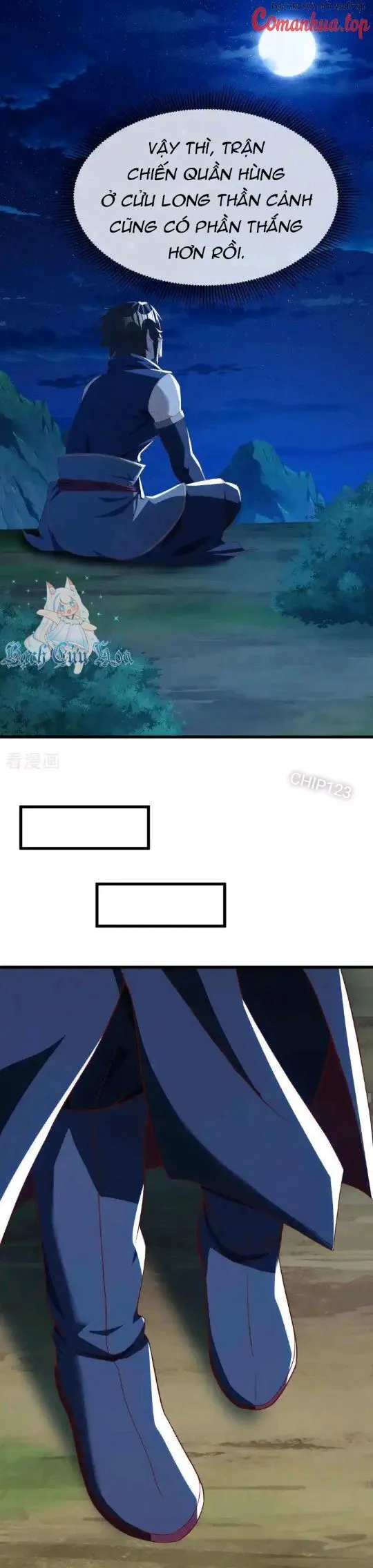 Chapter 636