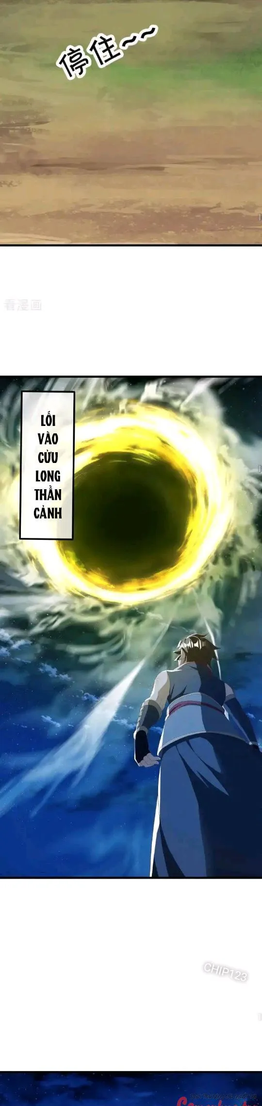 Chapter 636