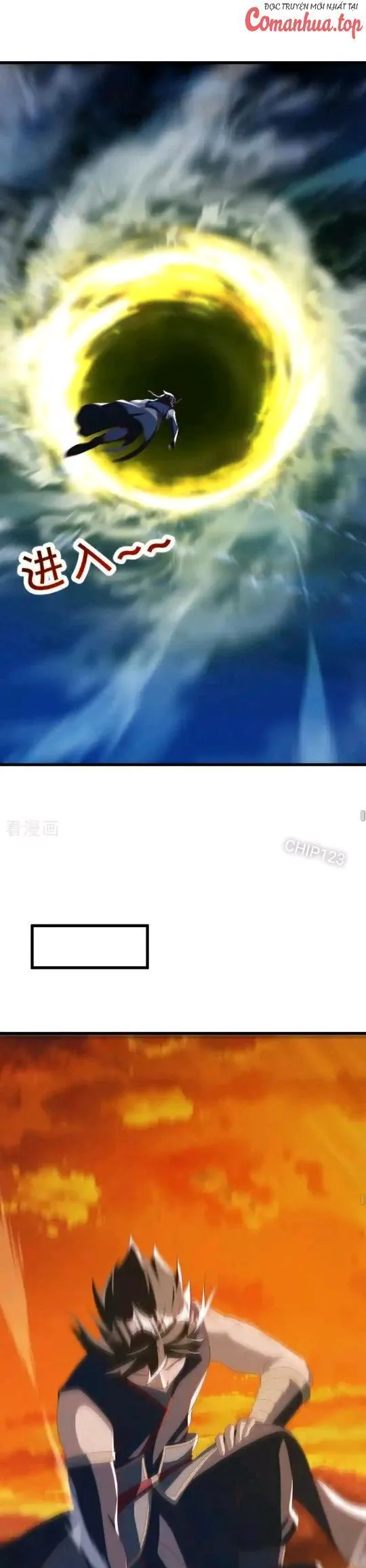 Chapter 636