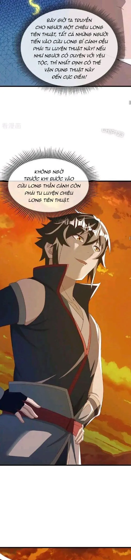 Chapter 636