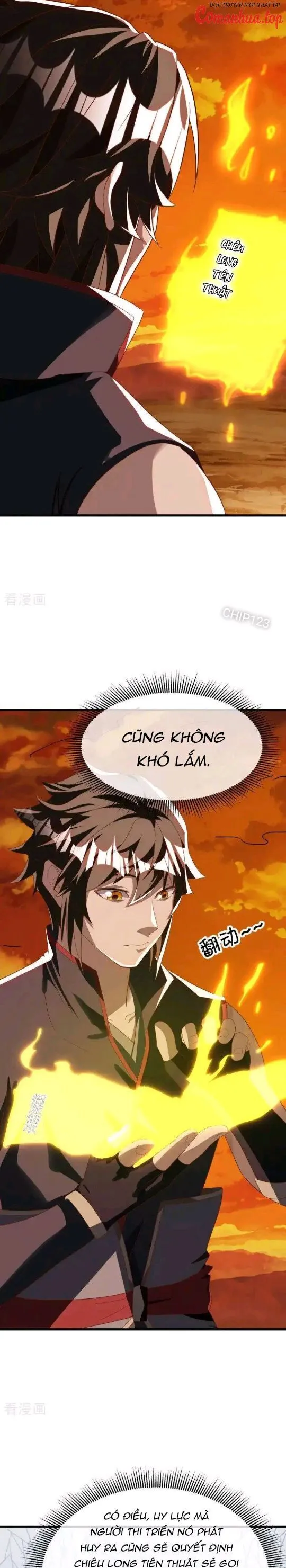 Chapter 636