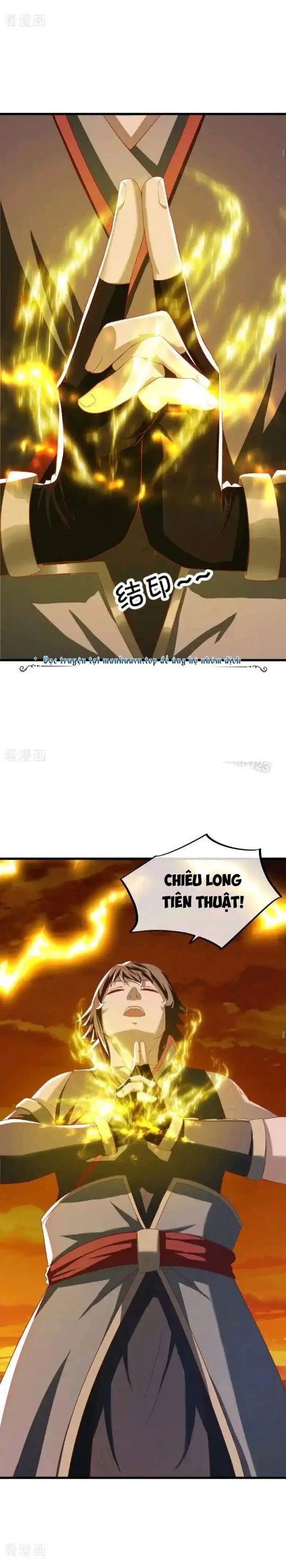Chapter 636