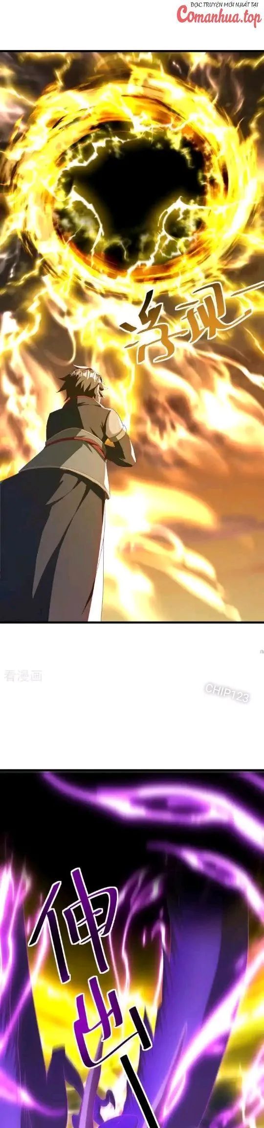 Chapter 636