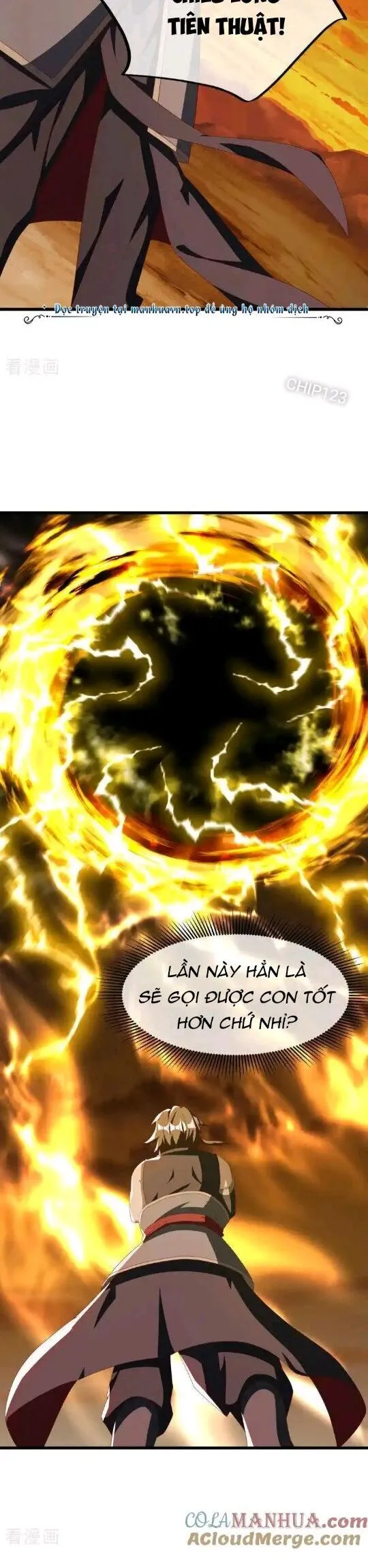 Chapter 636