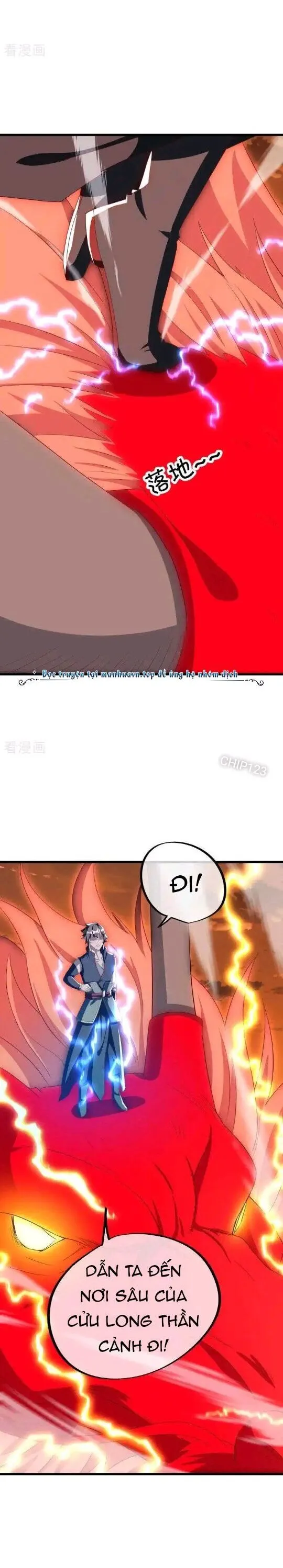 Chapter 636