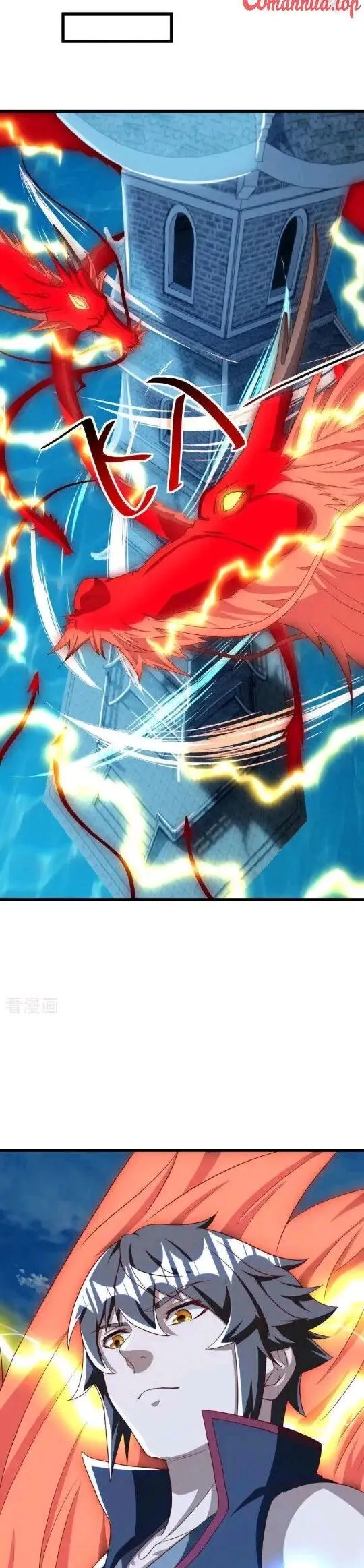 Chapter 636