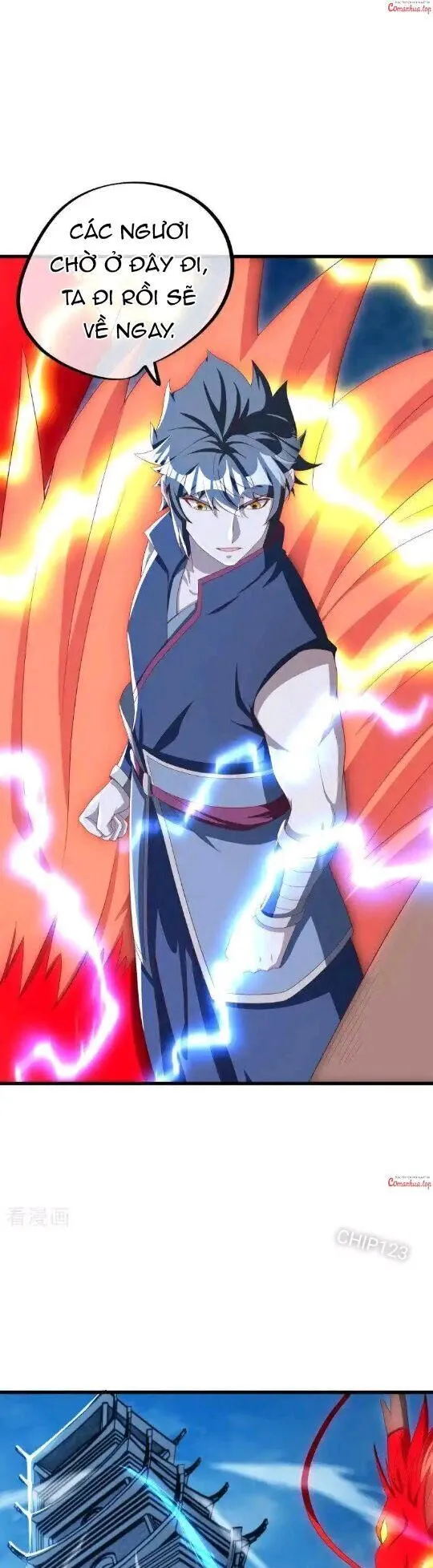 Chapter 636