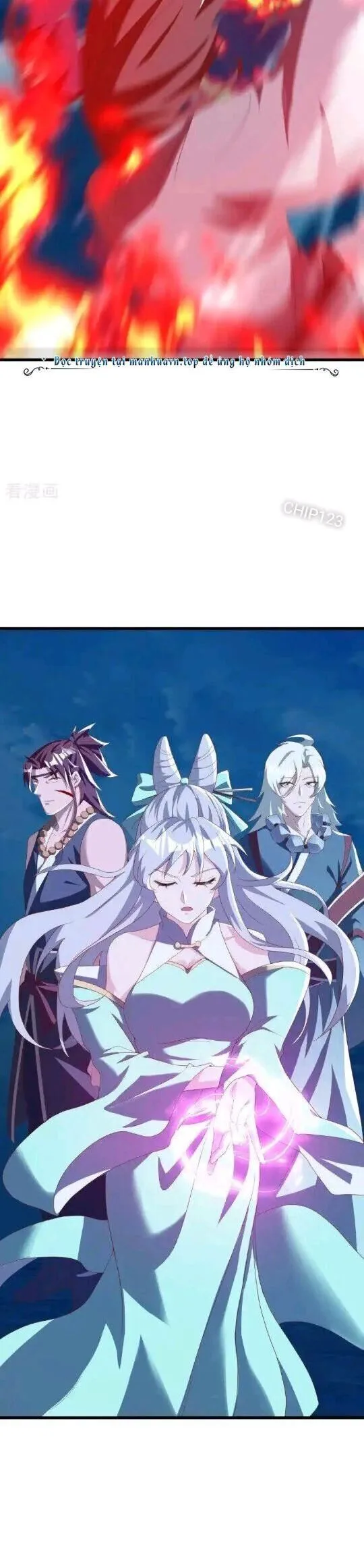 Chapter 636