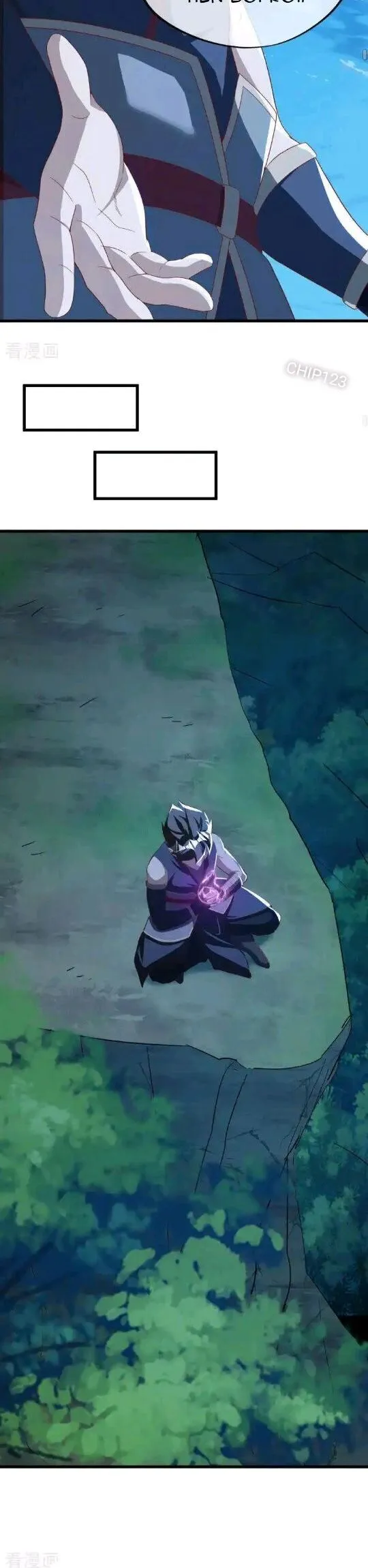 Chapter 636