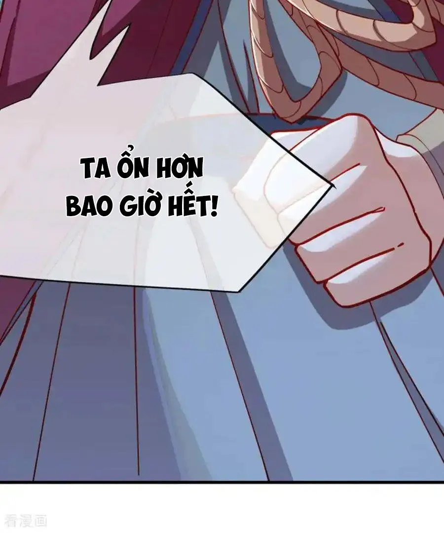 Chapter 628