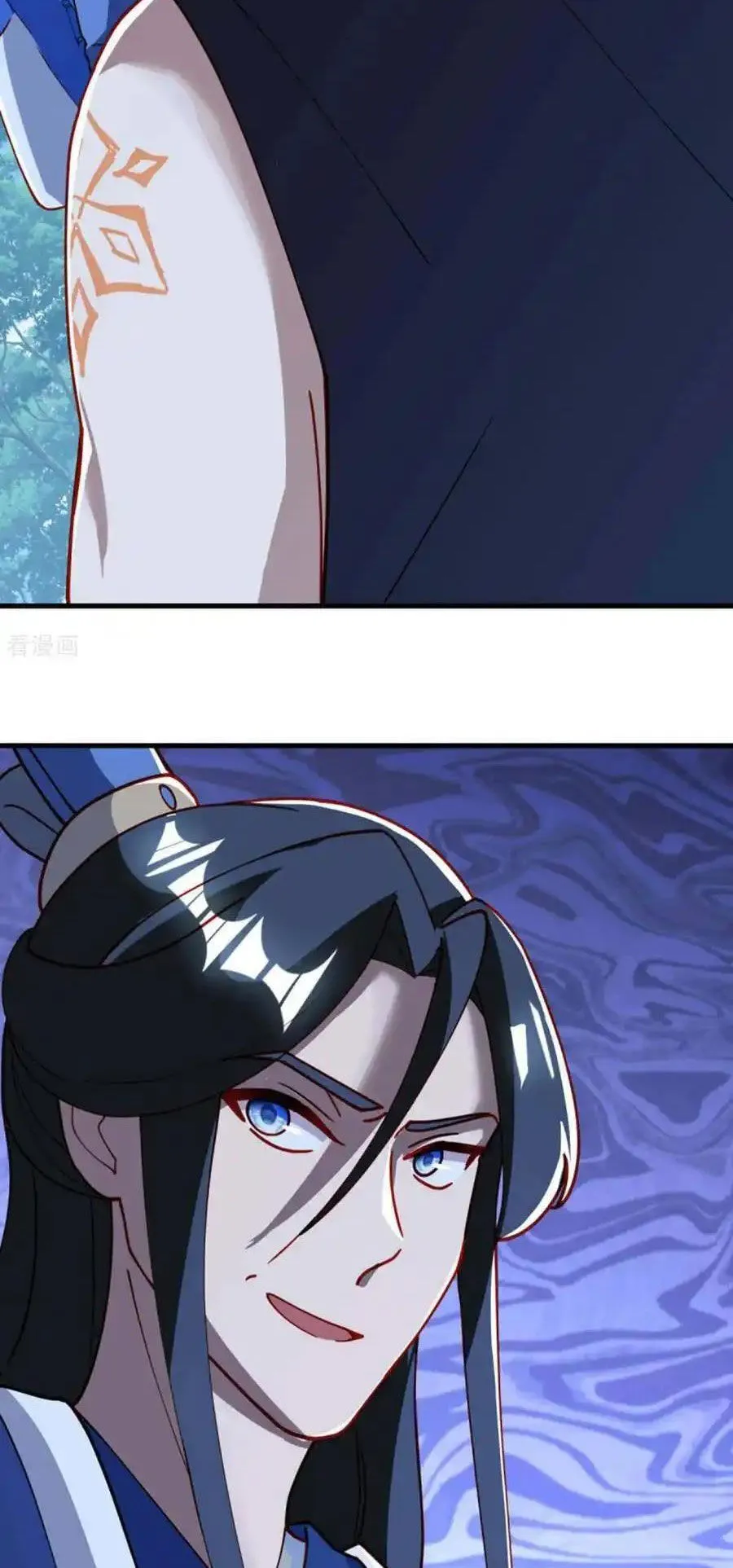Chapter 628