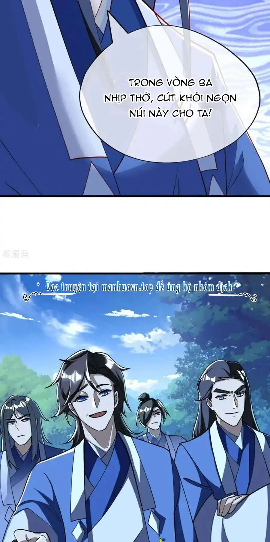 Chapter 628