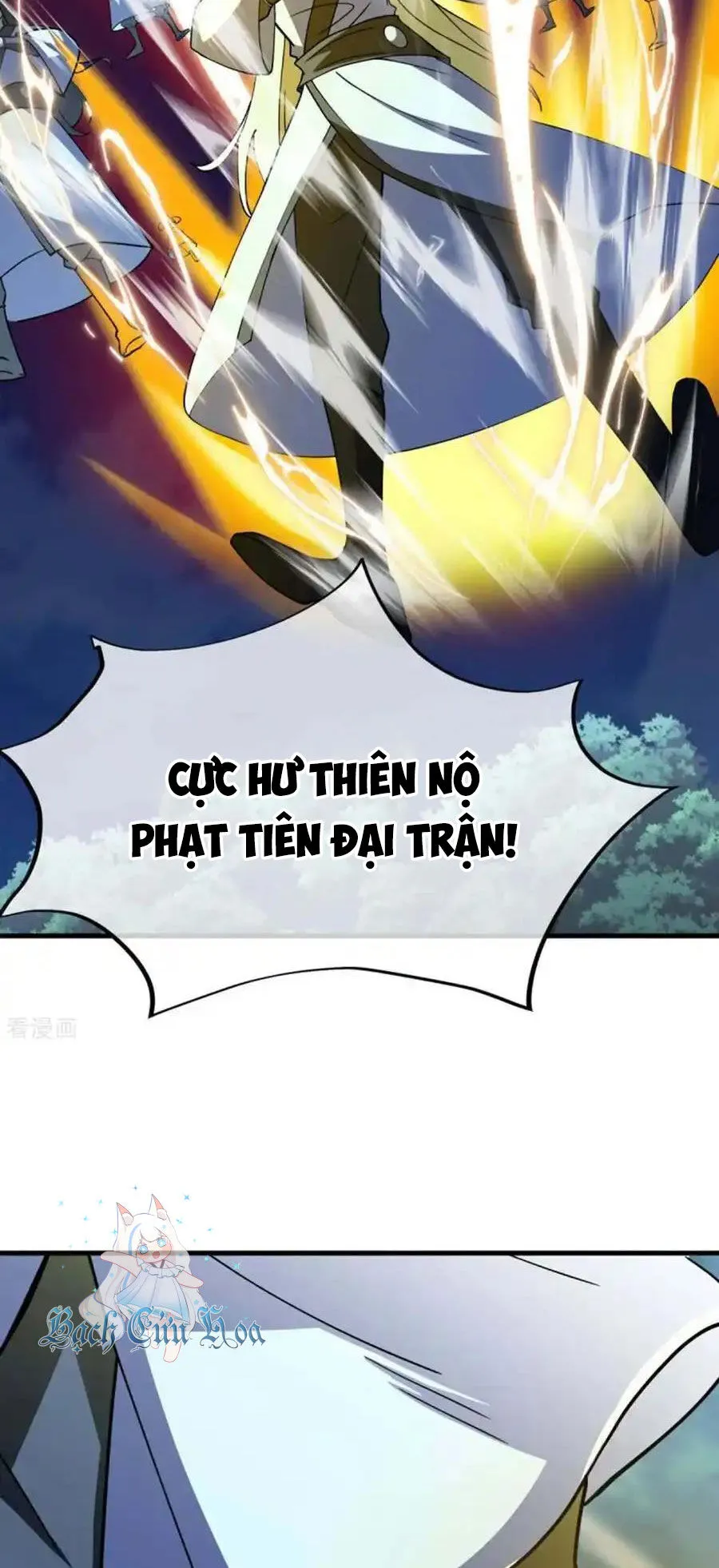Chapter 628