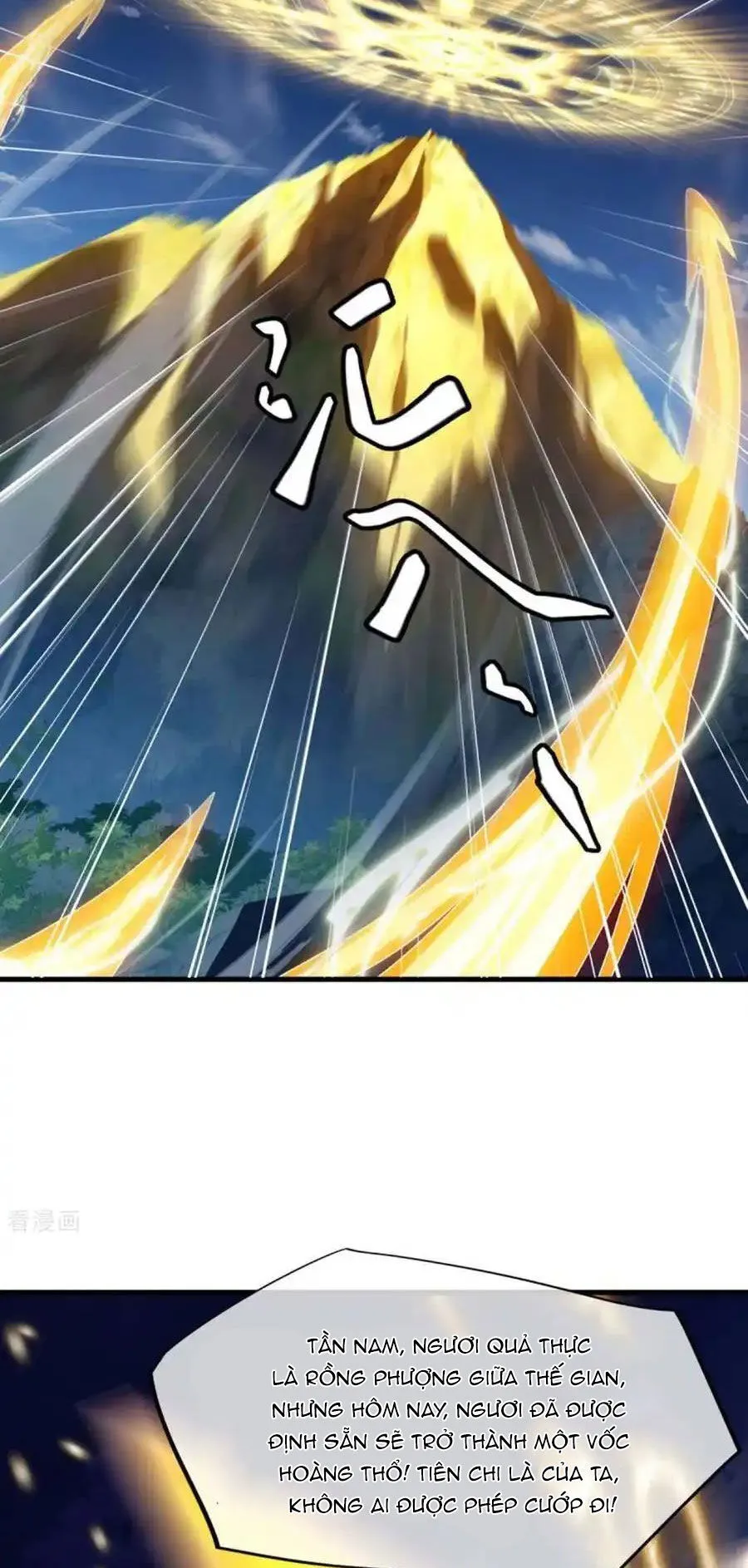 Chapter 628