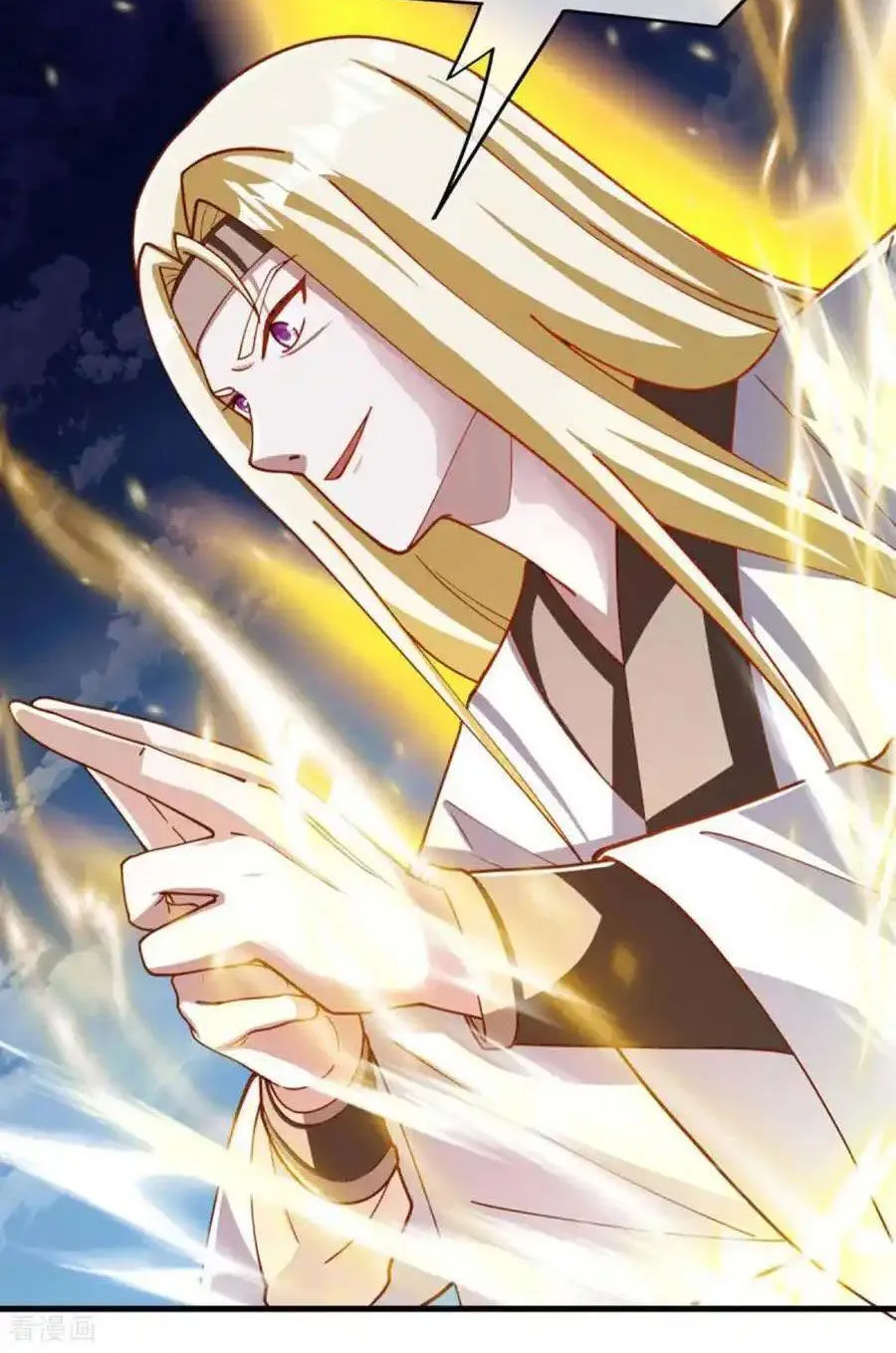 Chapter 628