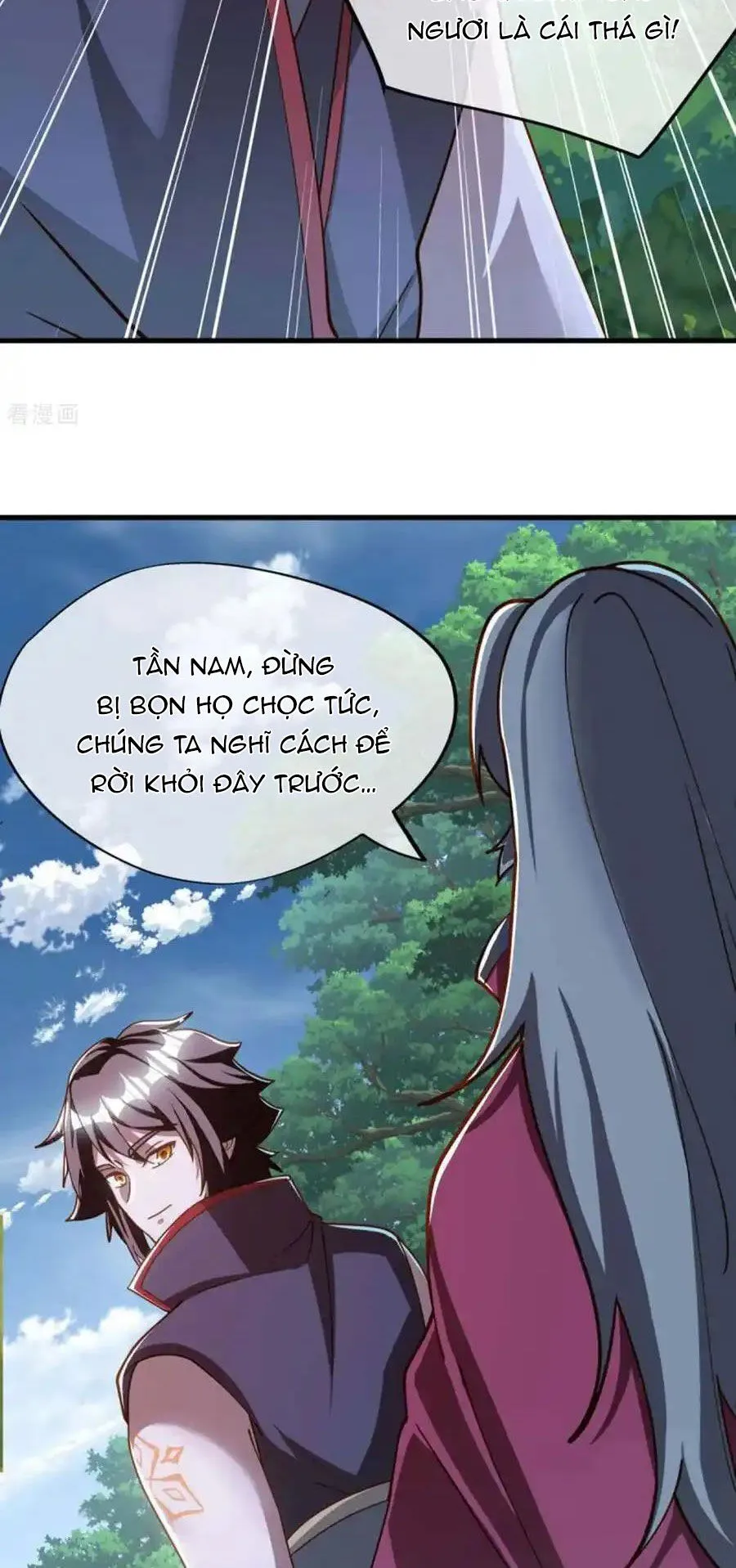 Chapter 628