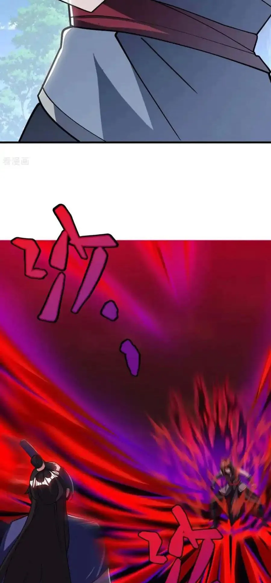 Chapter 628