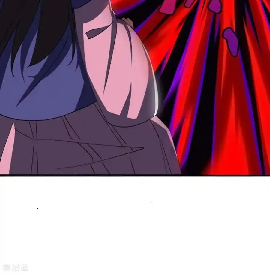 Chapter 628