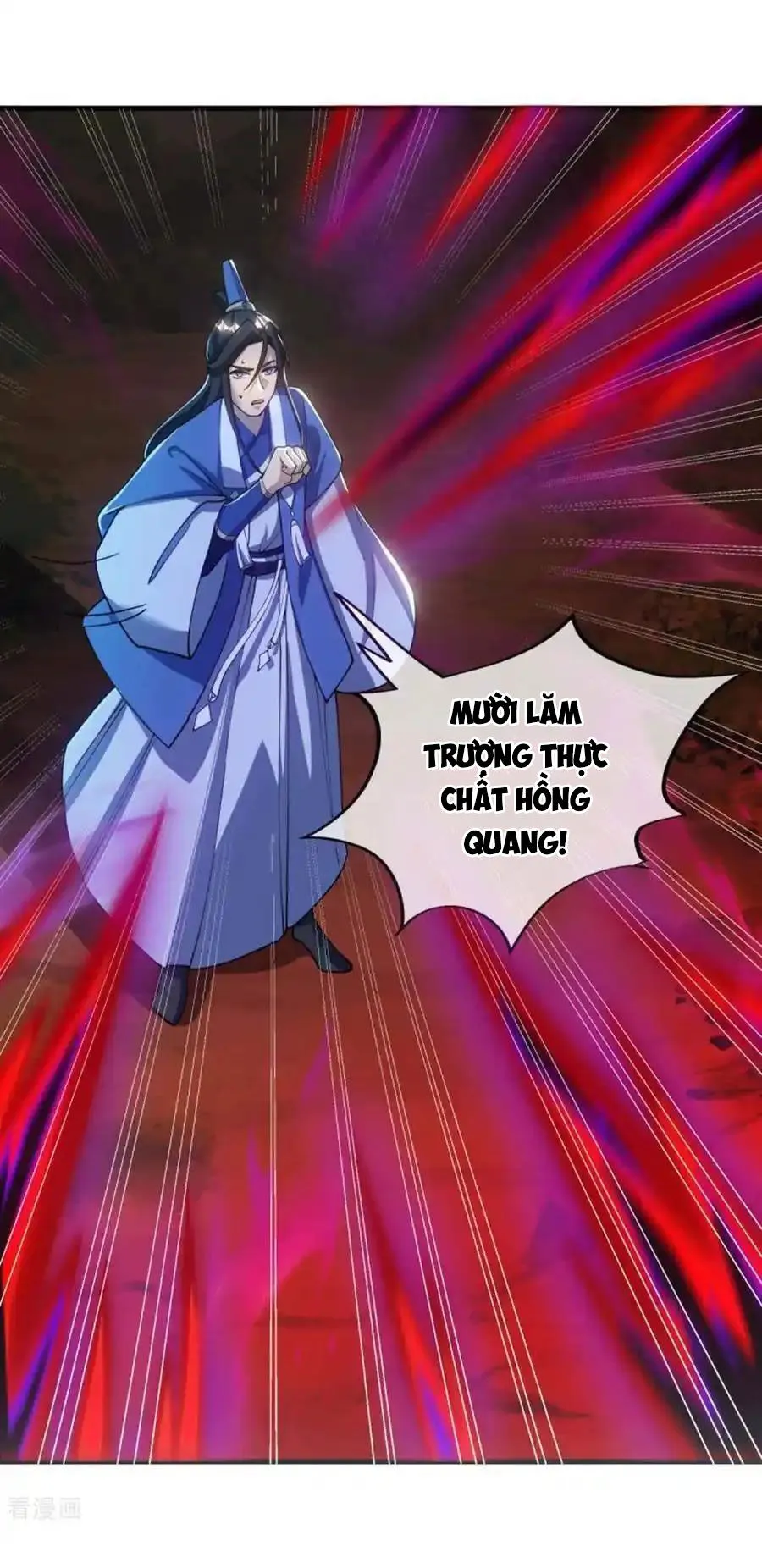 Chapter 628
